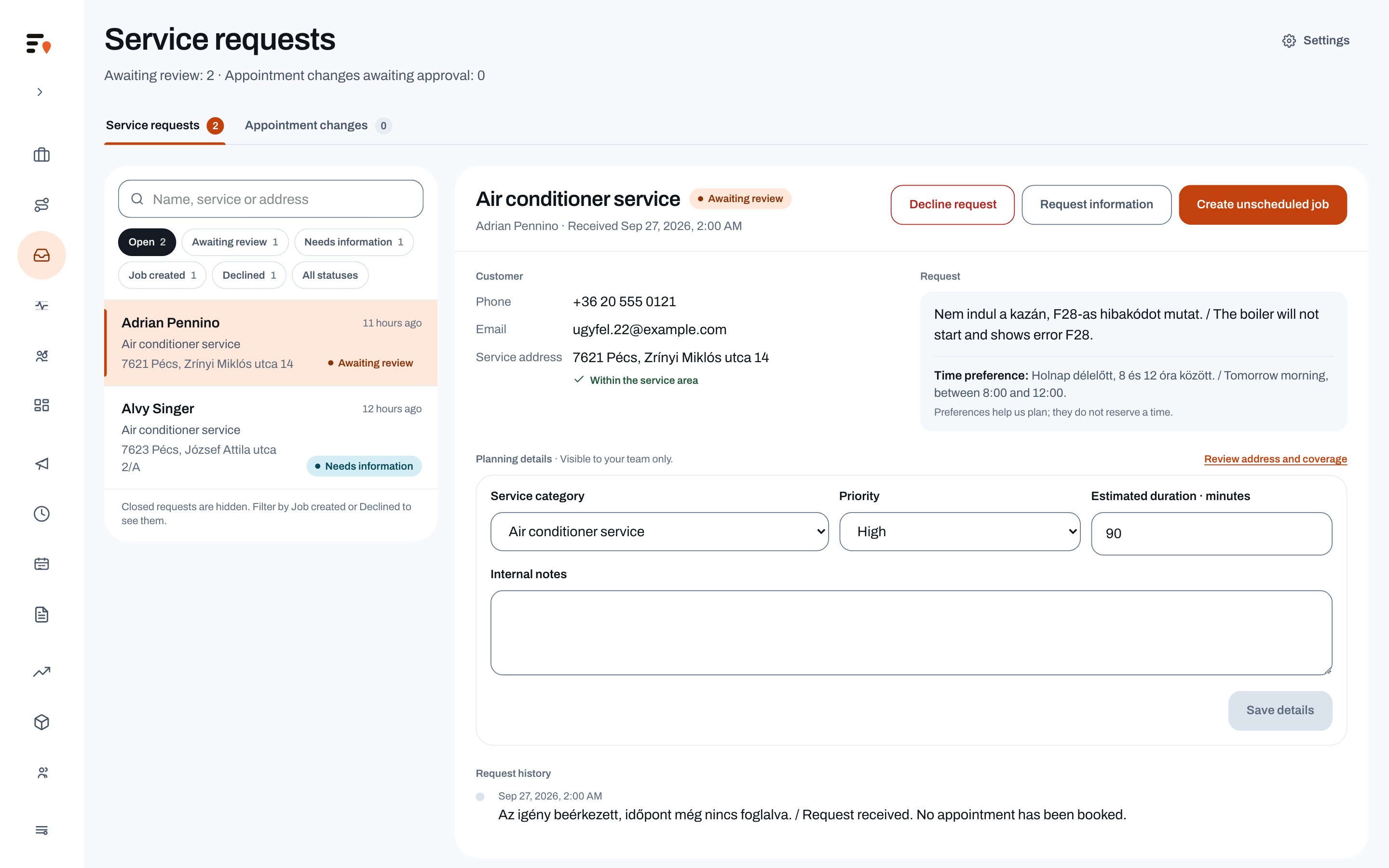 Customer details and incoming requests